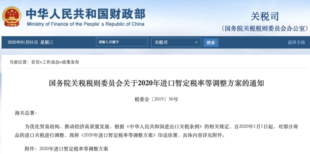 首页| 海洋之神hy590最新官方网站